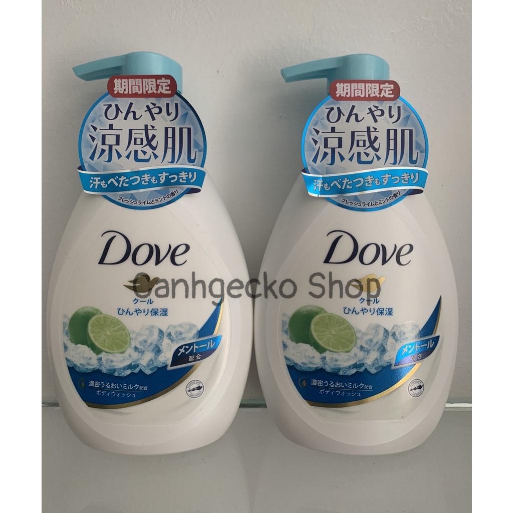 Sữa Tắm D.OVE Hương Chanh Nhật Bản 500ml