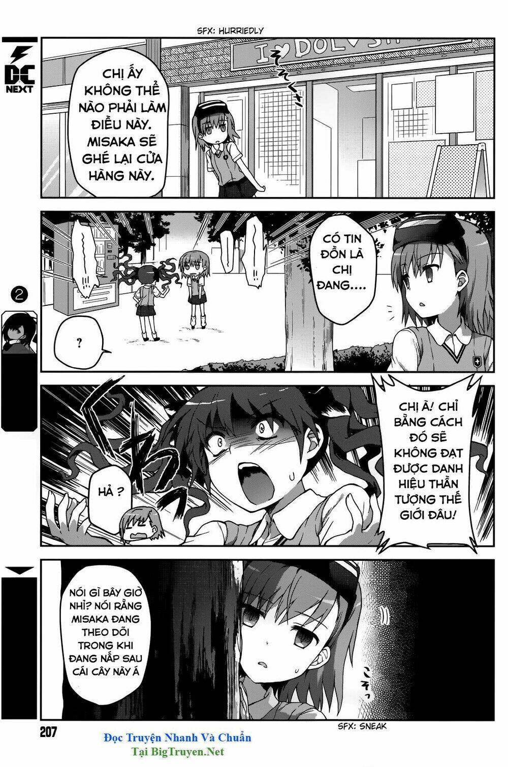 toaru guuzou no ippou tsuukou-sama chapter 3 4