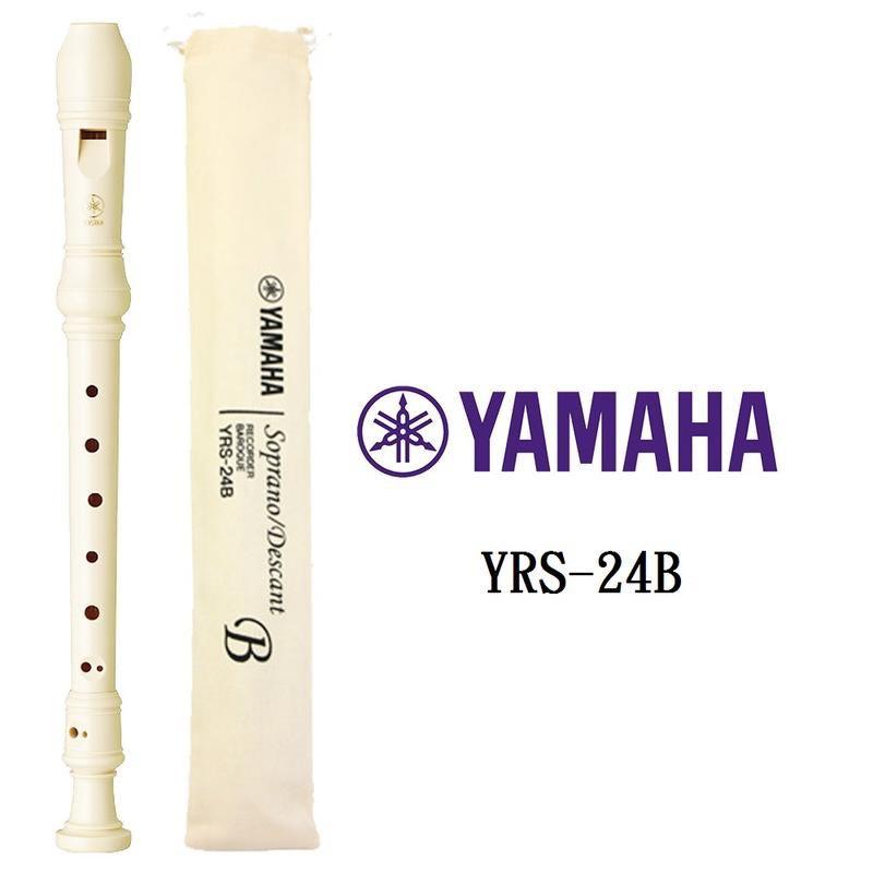 Combo thùng 50 sáo recorder các loại :Thùng 50 sáo Yamha,50 sáo Suzuki,50 sáo Swan,50 sáo trắng hồng giá rẻ