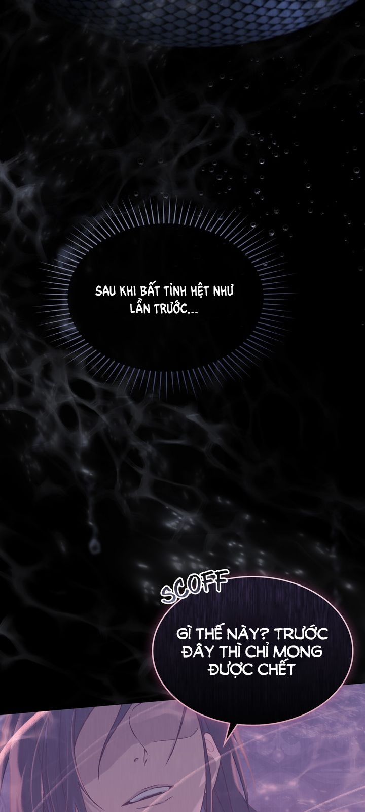 Gọi Ta Là Chủ Nhân chapter 3.2 - Trang 11