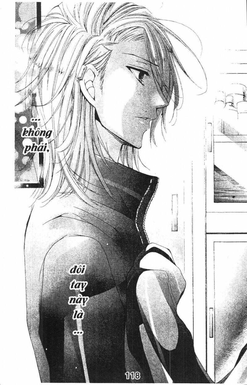 amai akuma ga warau chapter 18 18