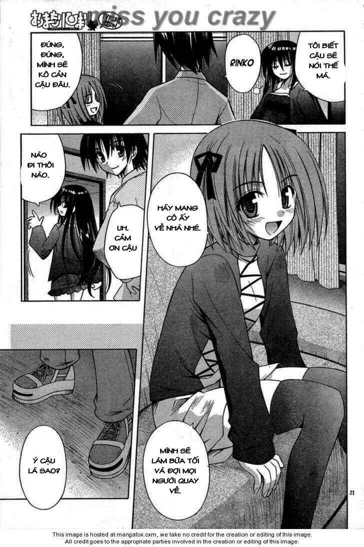 omamori himari chapter 32 21