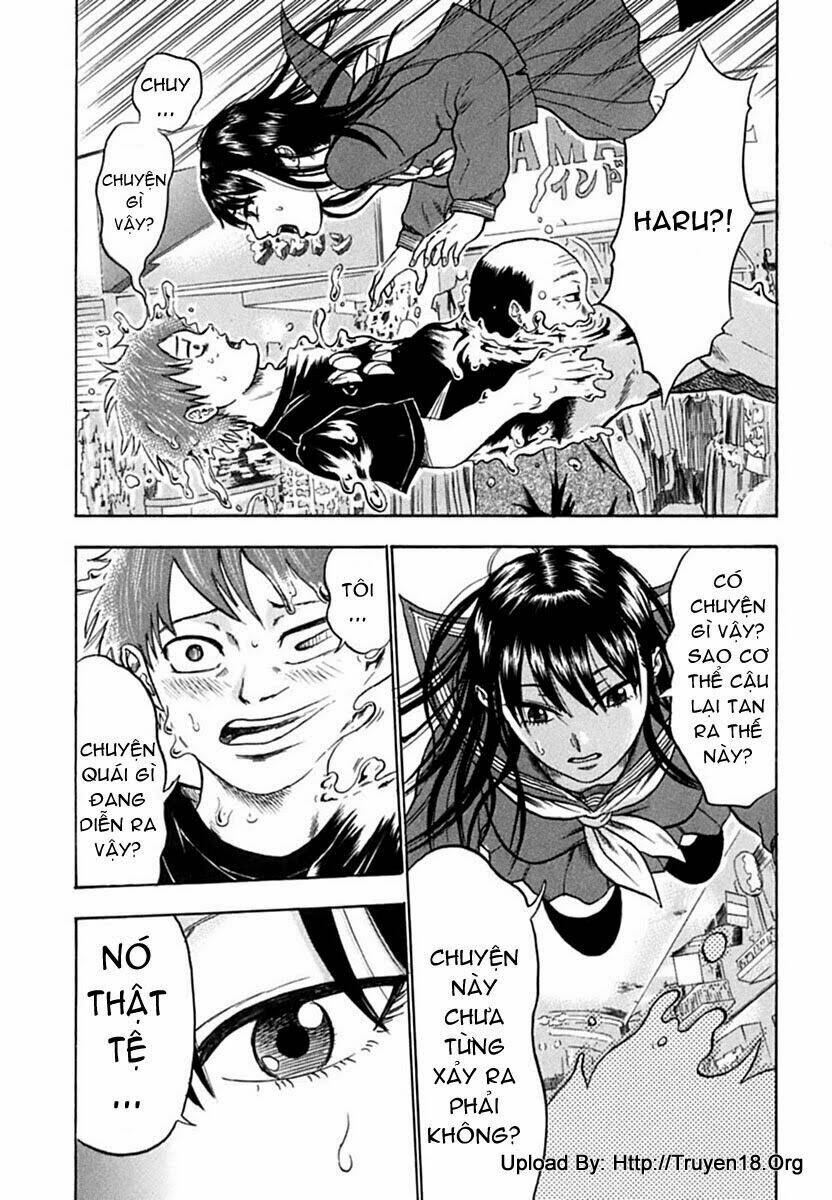 yuutai nova chapter 7 16