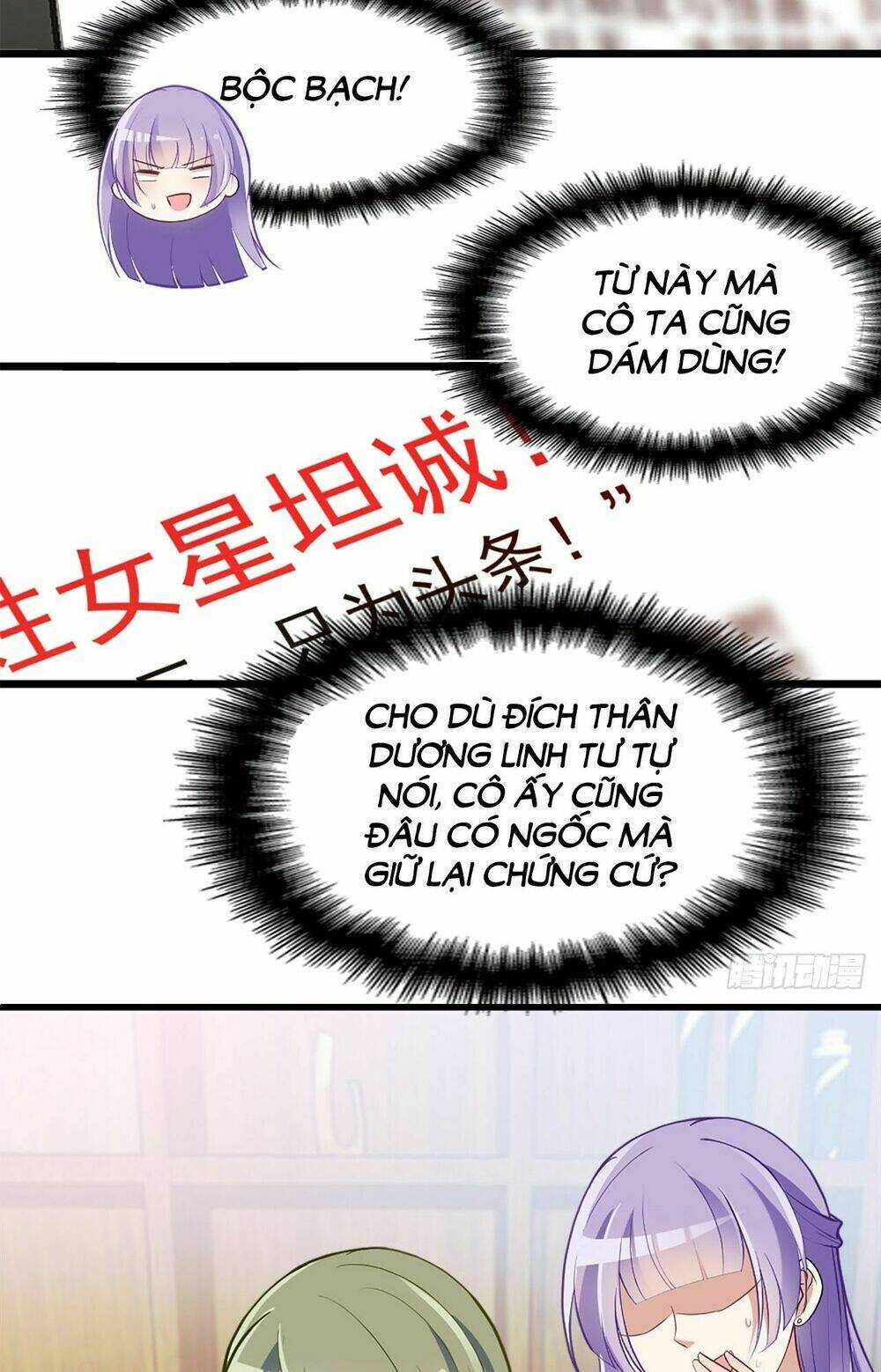 bí mật kết hôn với ảnh đế: vợ ơi đến đây tấn công đi nào chapter 12 18