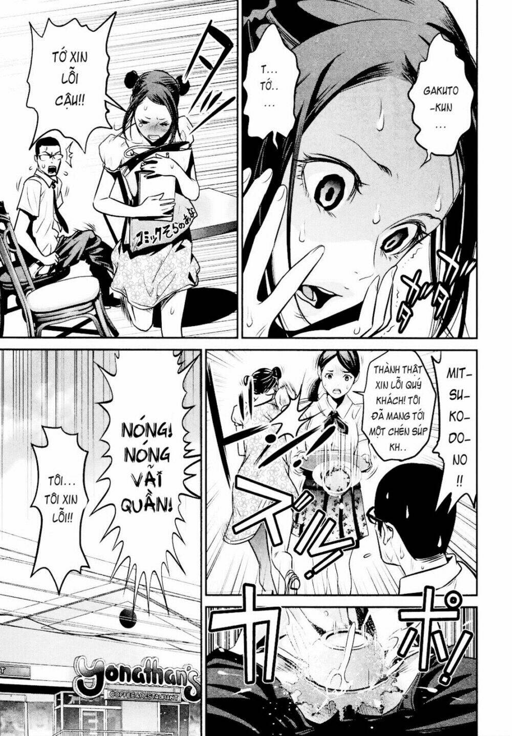 trường học ngục tù chapter 103 17