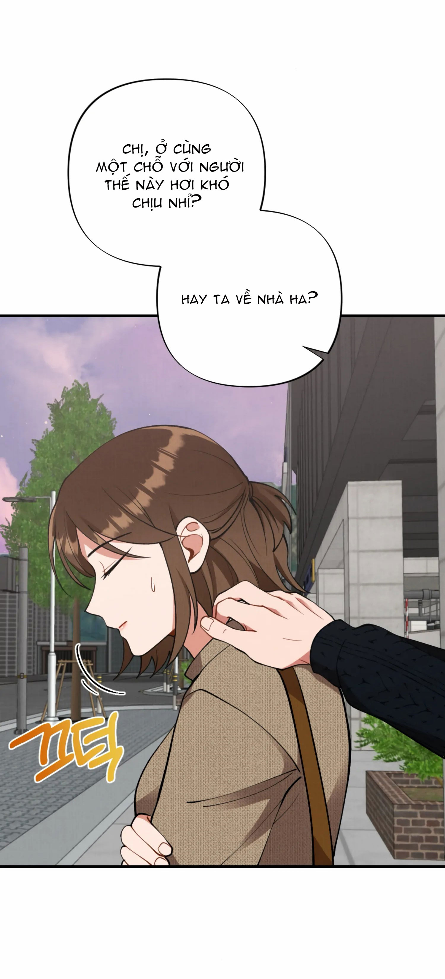 [18+] bạn của em trai không thể to như vậy! chapter 6.1 17