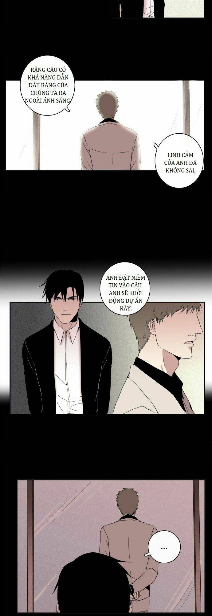 the children's teacher, mr. kwon chapter 52 13