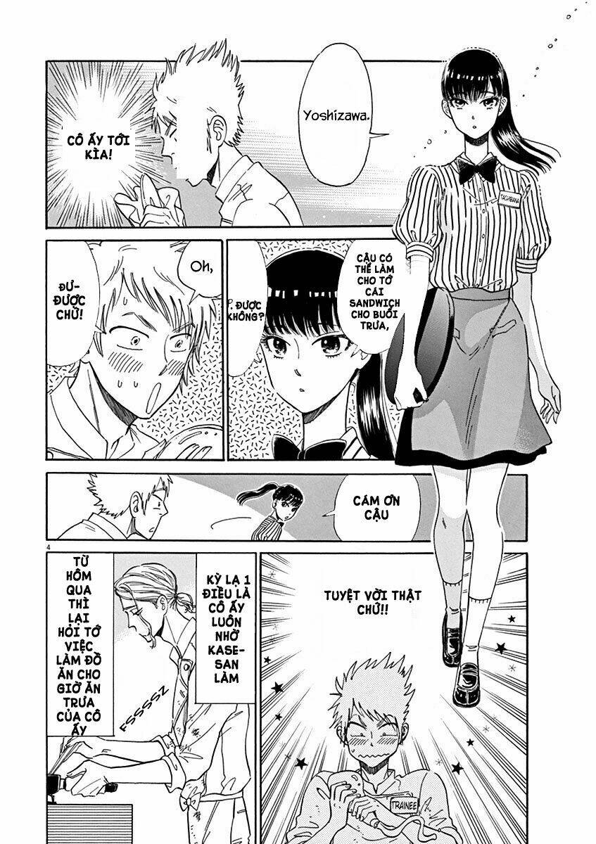 koi wa ameagari no you ni chapter 15 7