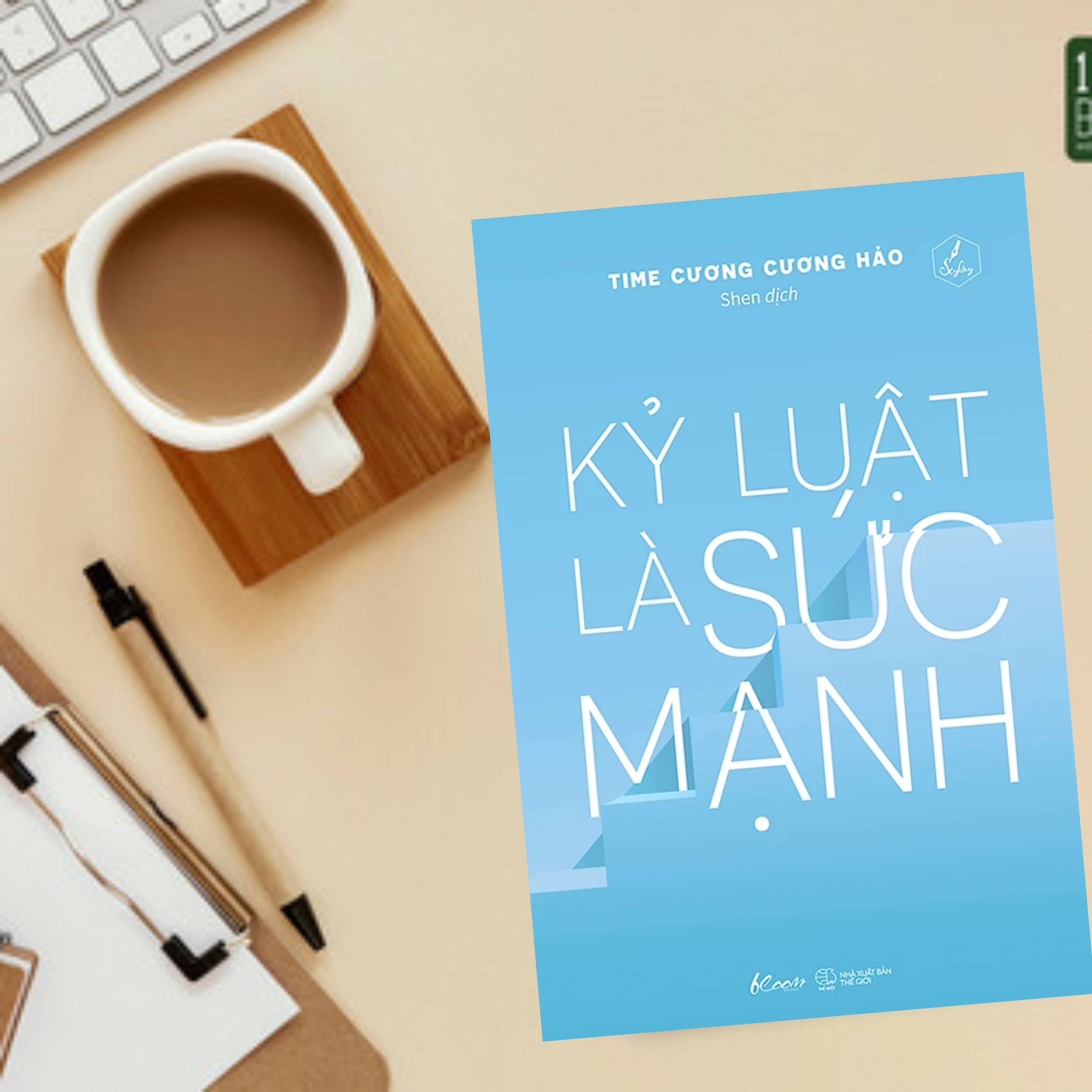 Sách Kĩ Năng Sống, Nghệ Thuật Phát Triển Bản Thân: Kỷ Luật Là Sức Mạnh