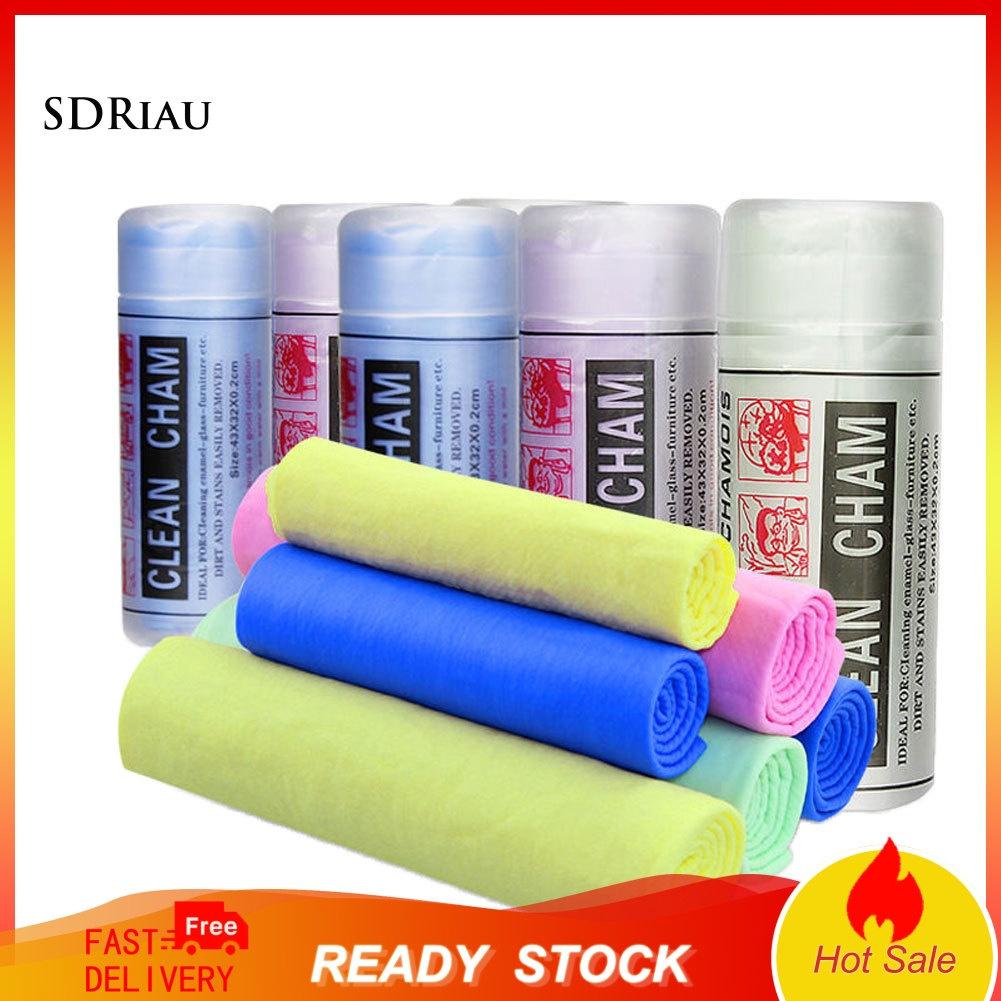 Khăn Lau Xe Hơi Thấm Hút Tốt Chất Lượng Cao