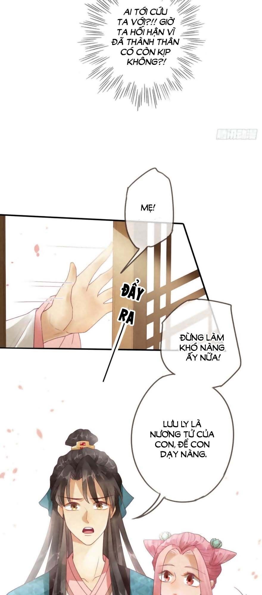 Thiên Động Li Trạch Thương chapter 3 - Trang 31