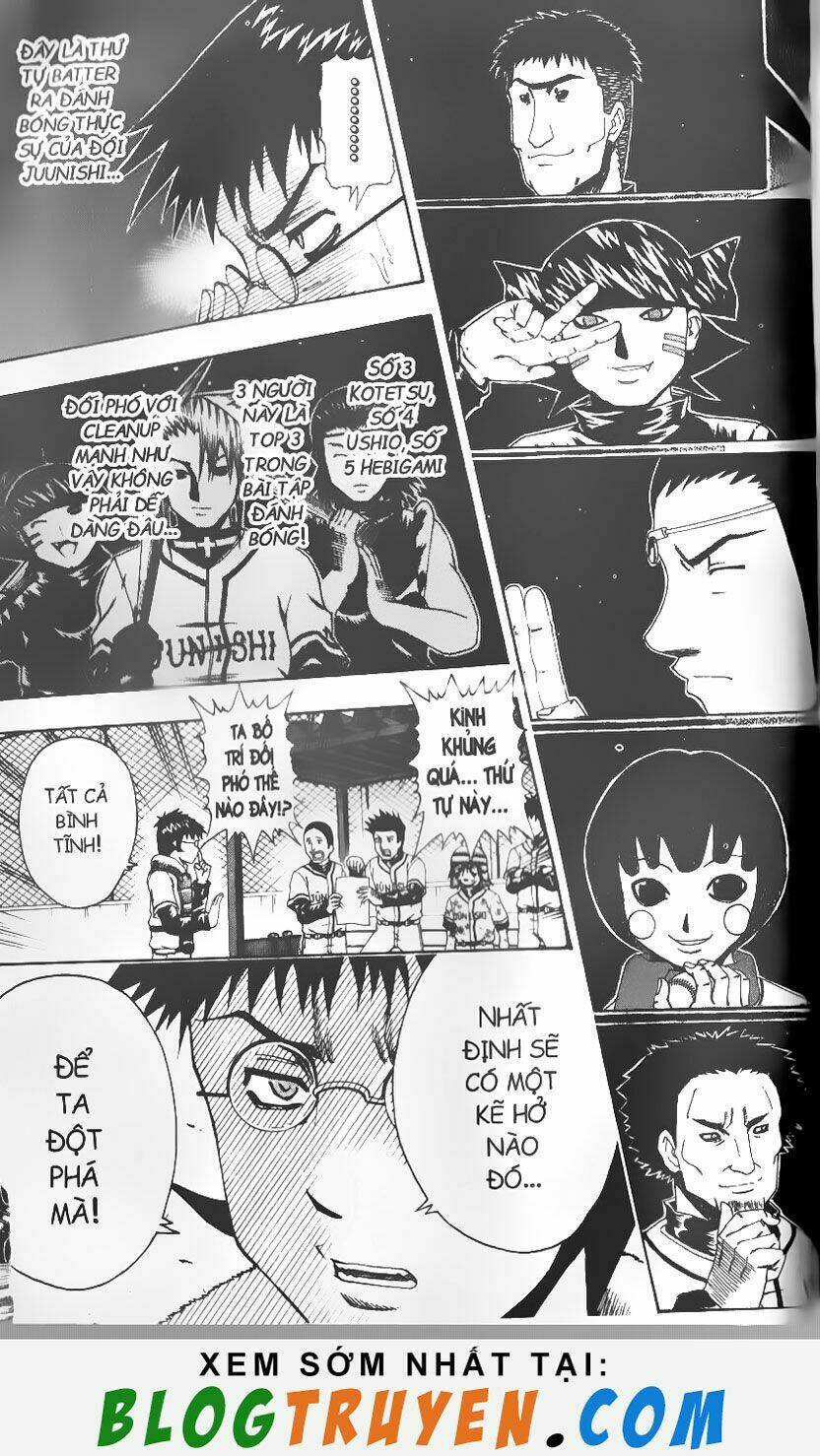 mr.fullswing chapter 45 4