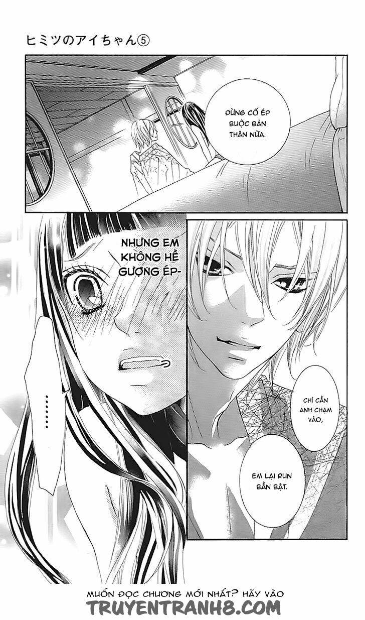 himitsu no ai chan chapter 18 14