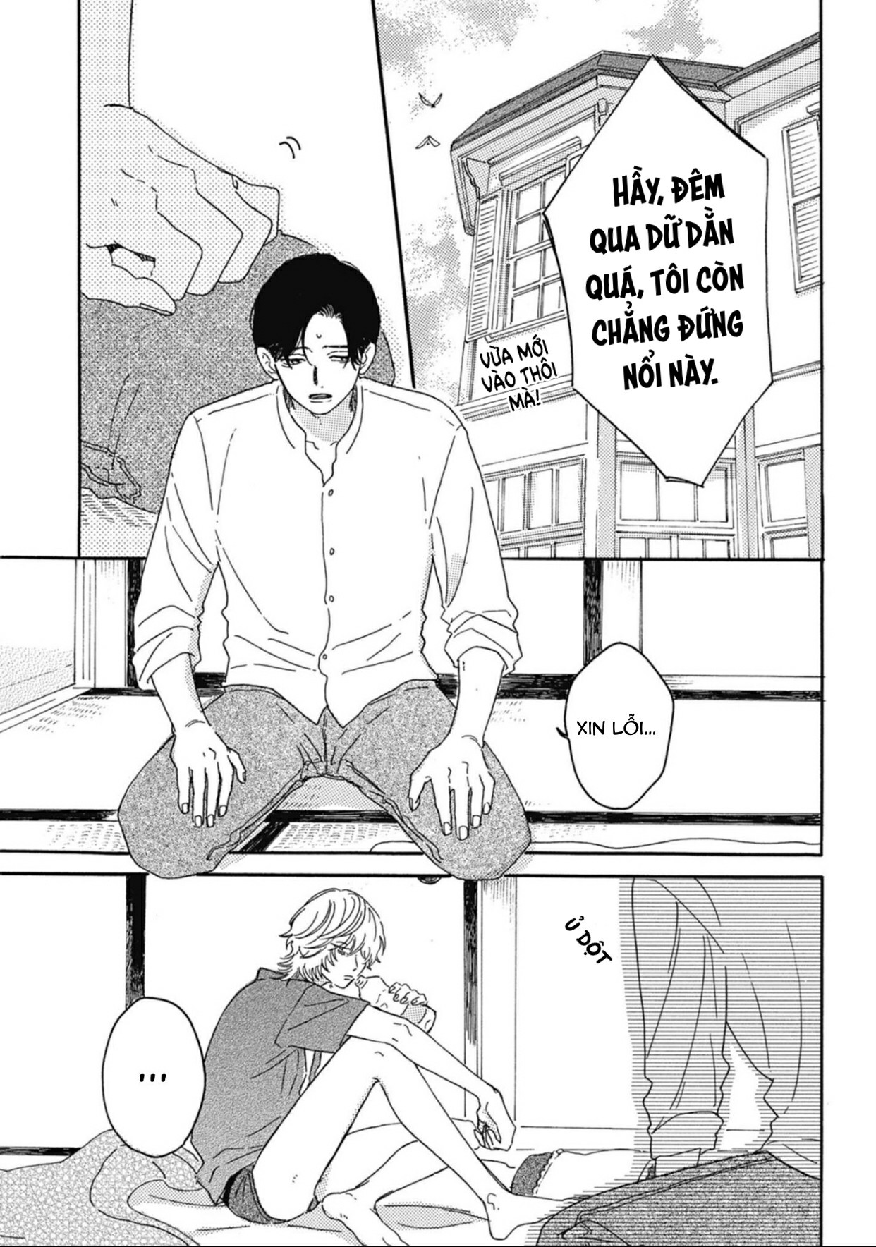 màn đêm chapter 4 14