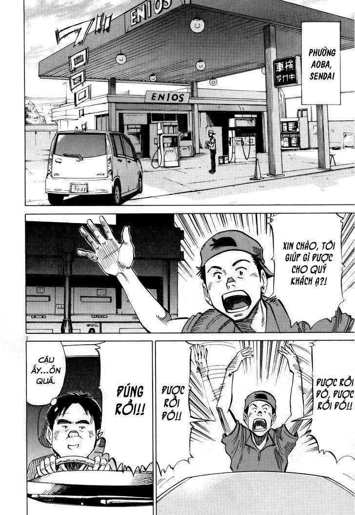 blue giant chapter 3 2