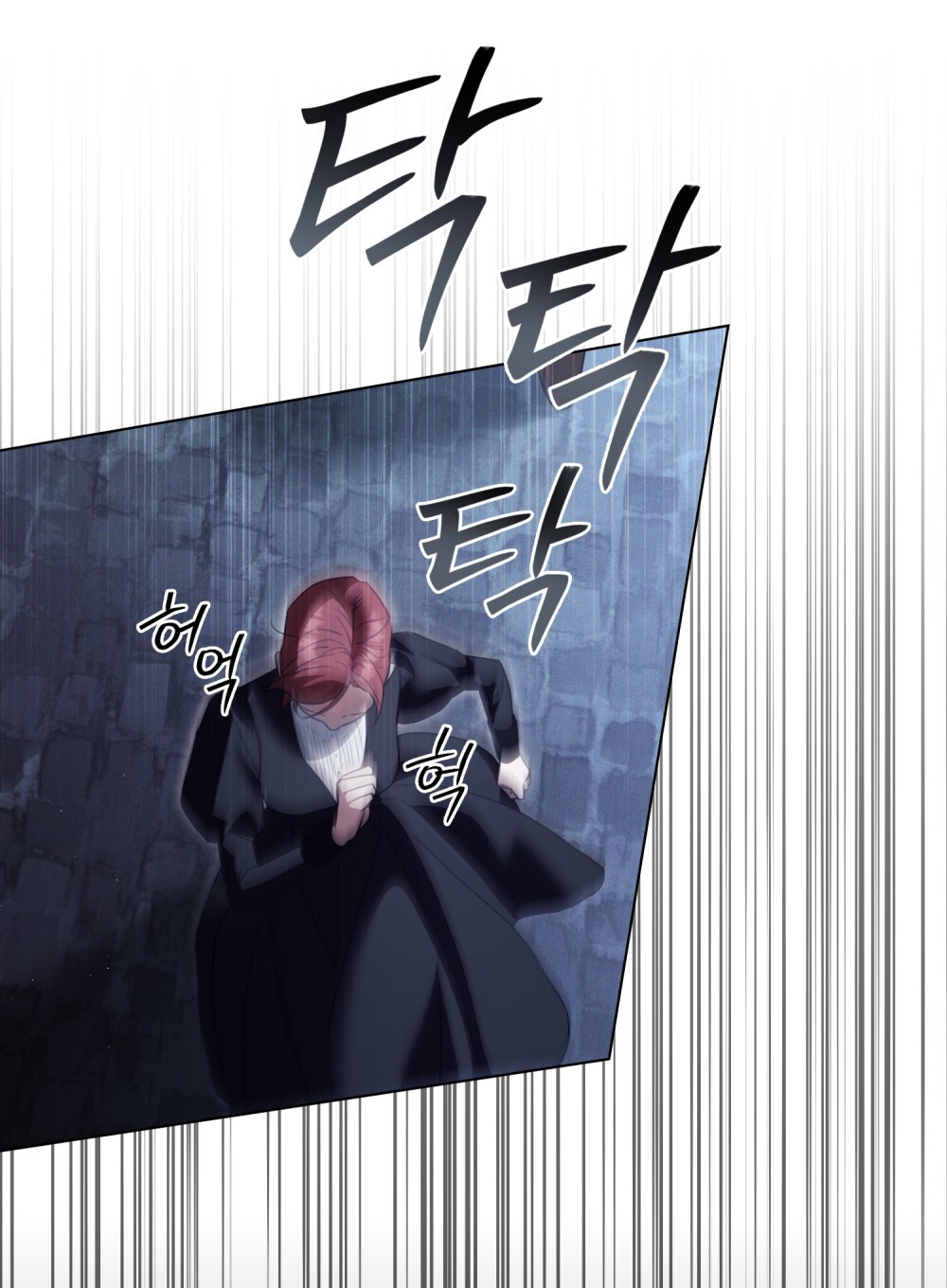 [15+] người hầu gái chapter 13.2 35