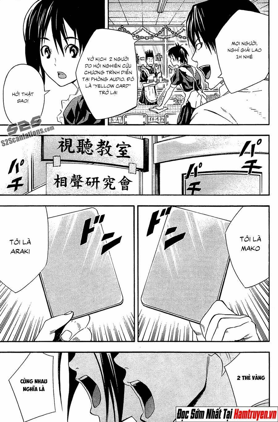 kỵ sĩ trong vòng cấm chapter 132 17