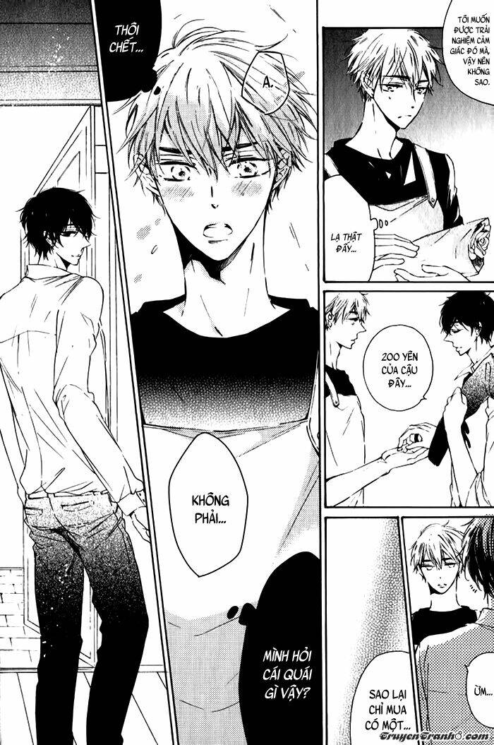 yawaraka na yuutsu chapter 1 7