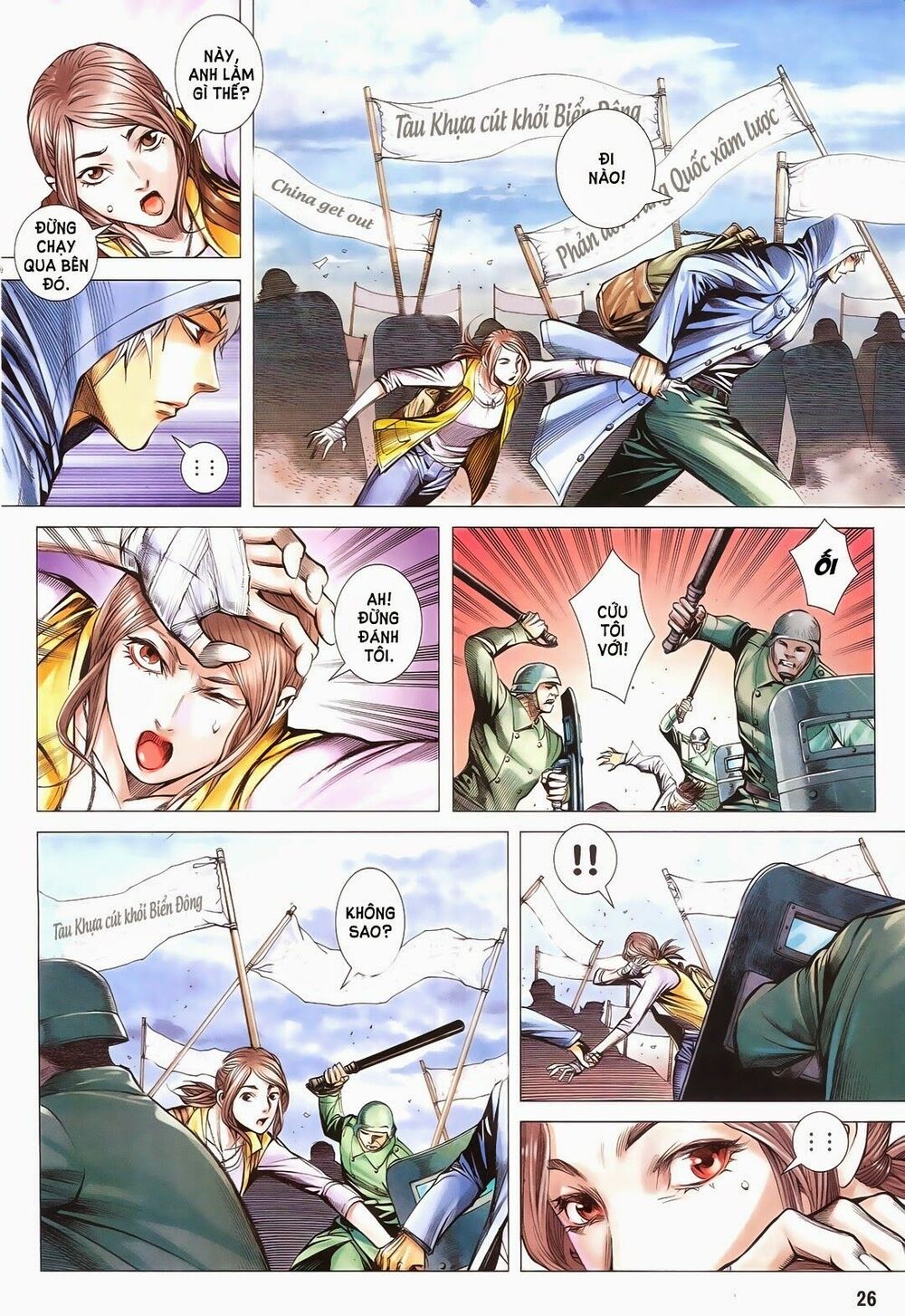 đại quân phiệt chapter 1 25