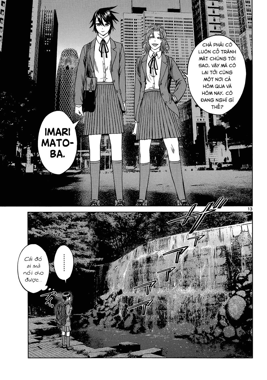 desutoro 246 chapter 6 14