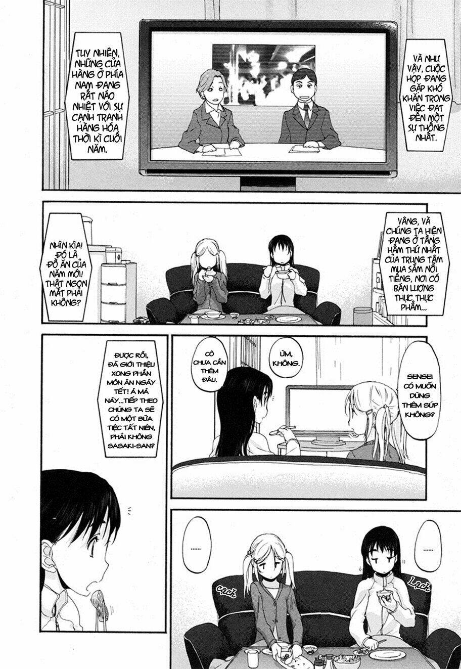 hoshikawa ginza district 4 chapter 3 6