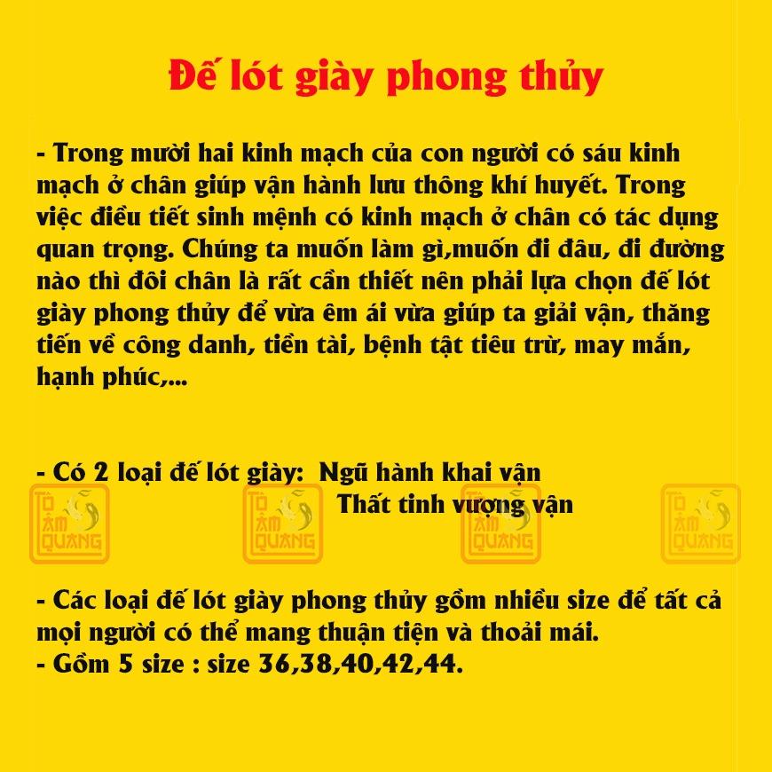 Miếng lót giày phong thủy nam nữ đế đệm cao cấp chiêu tài lộc, may mắn, bình an, bệnh tật tiêu trừ, công danh thăng tiến