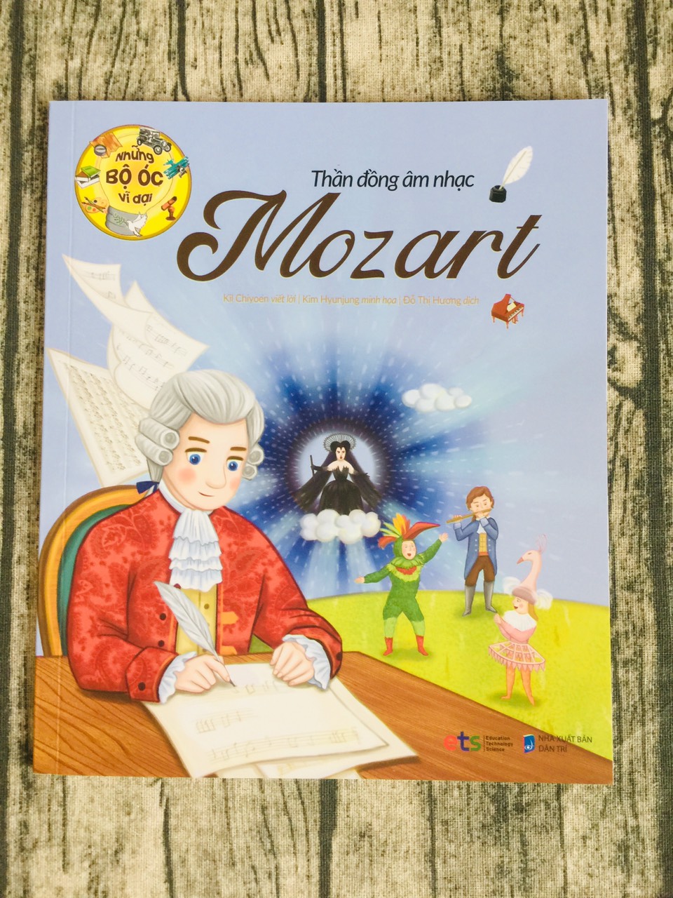 Sách Những Bộ Óc Vĩ Đại Thần Đồng Âm Nhạc Mozart