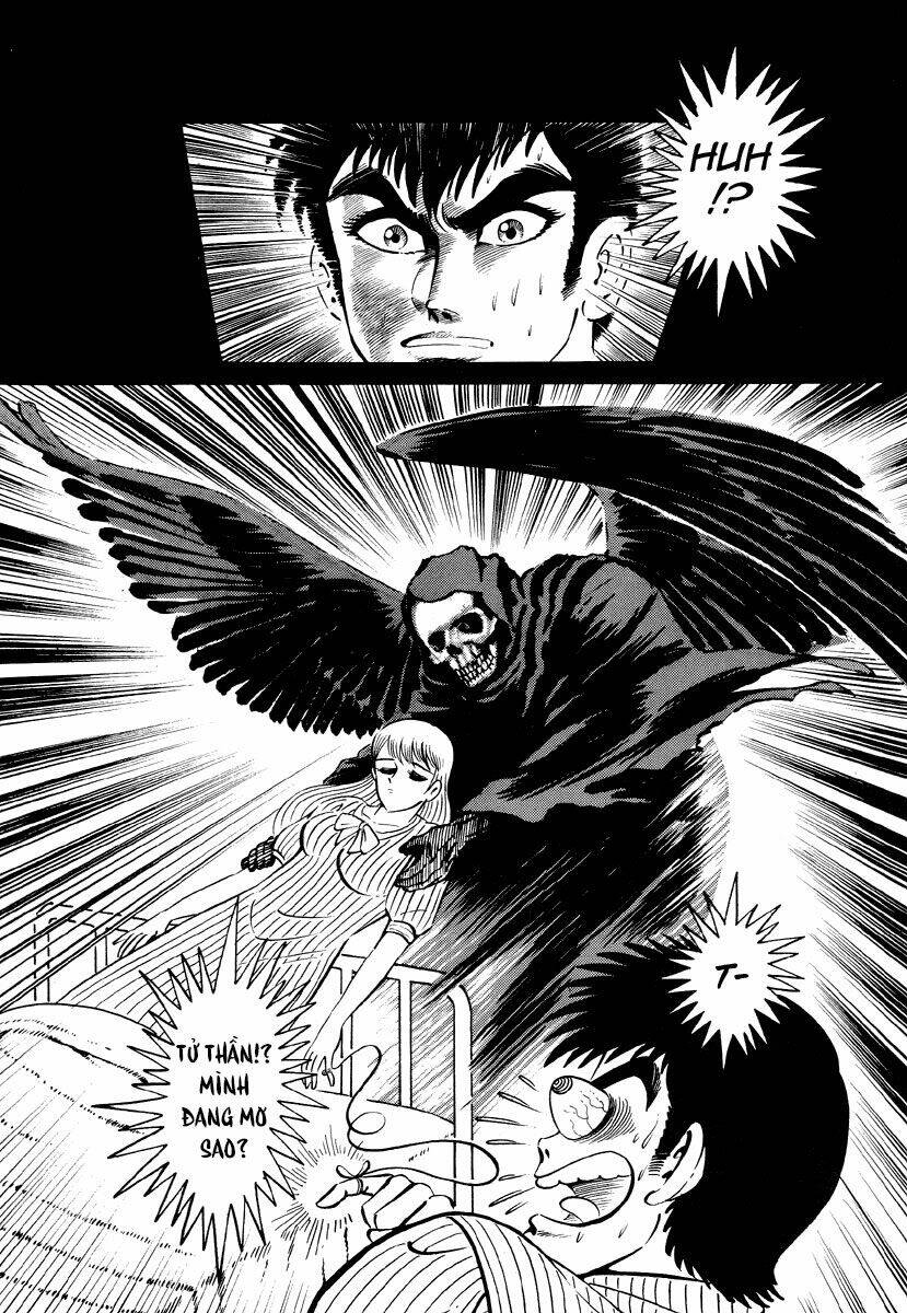 dokuro no yakata chapter 1 20