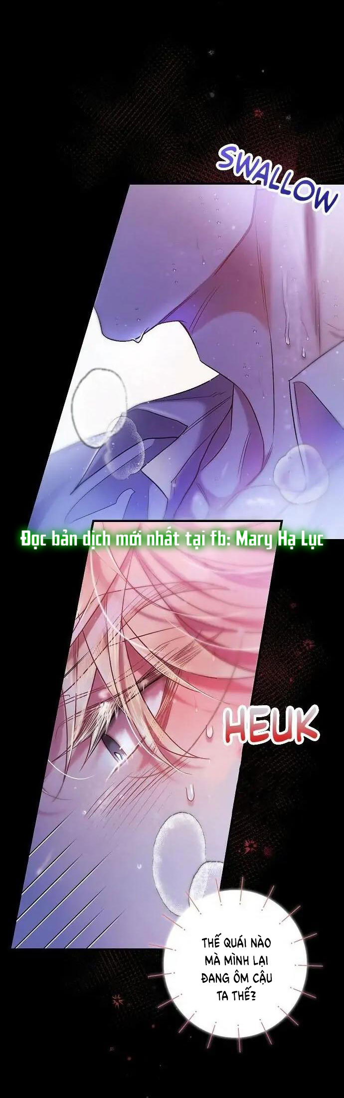Sugar Rain chapter 12.1 - Trang 12