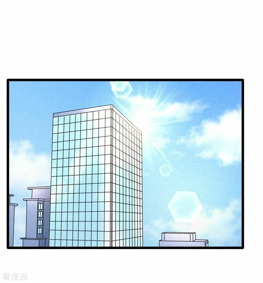 đô thị tà vương chapter 3 20