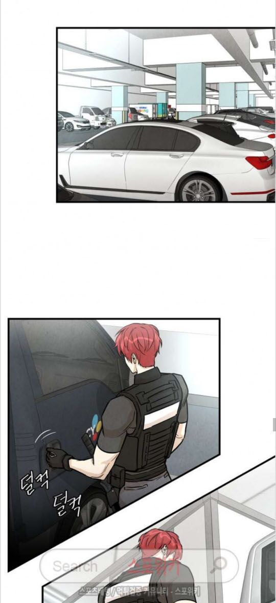 return survival chapter 14 12