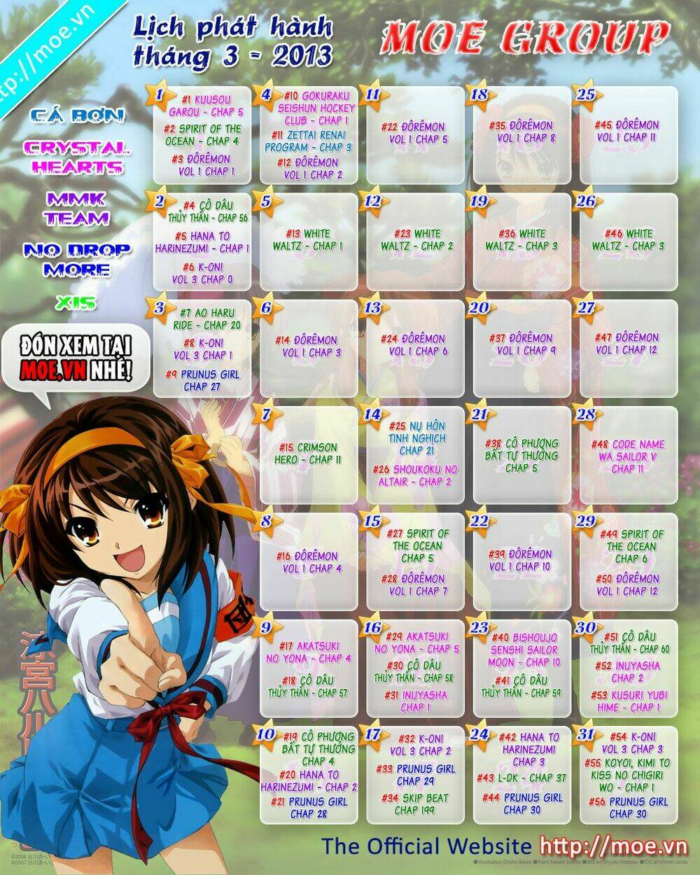 gokuraku seishun hockey club chapter 1 1