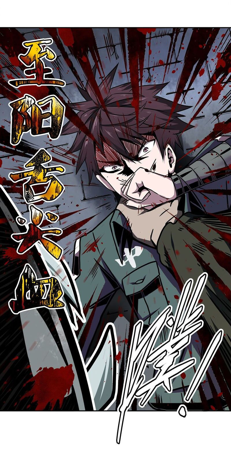 ta làm đạo sĩ những năm kia chapter 3 31