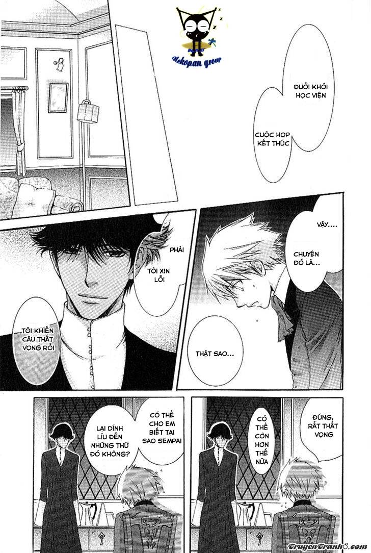 kamisama no ude no naka chapter 1 43