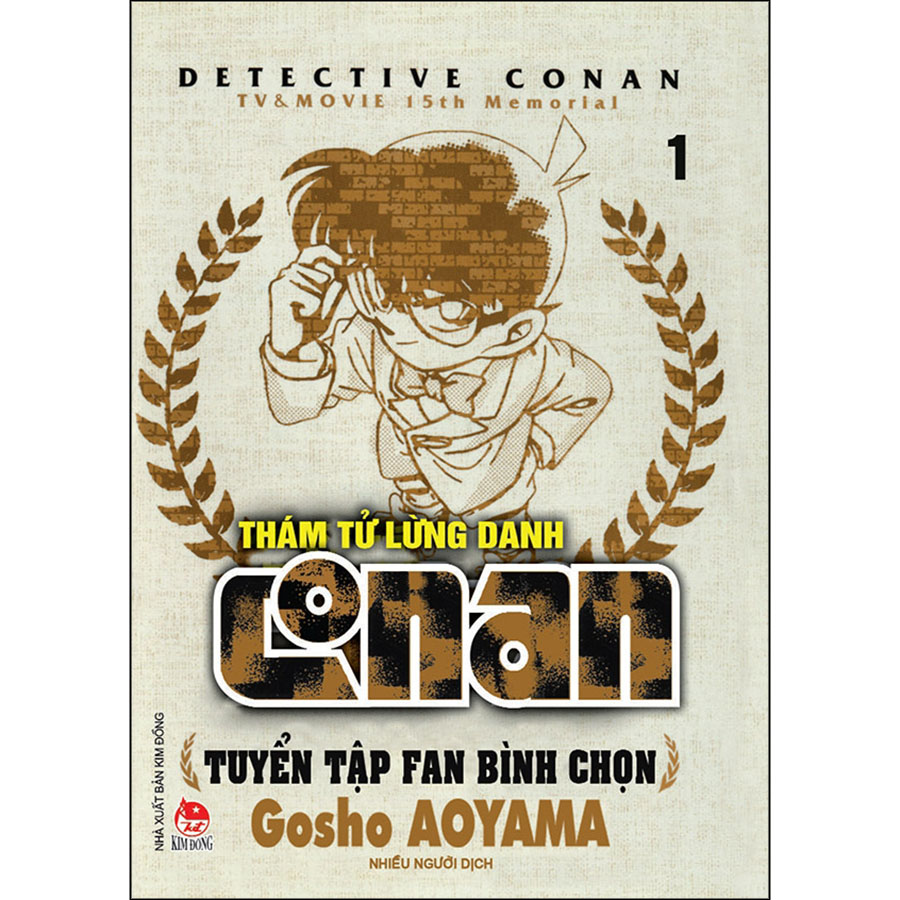 Combo Thám Tử Lừng Danh Conan - Tuyển Tập Fan Bình Chọn