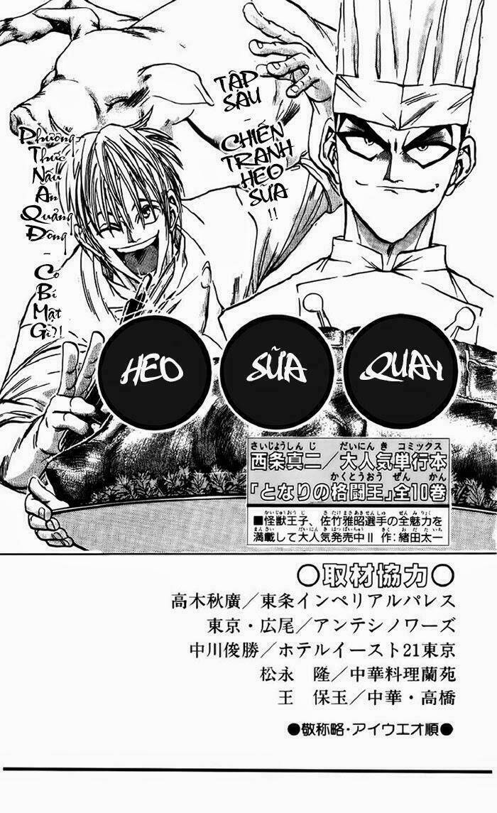 iron wok jan - đầu bếp siêu đẳng chapter 98 21