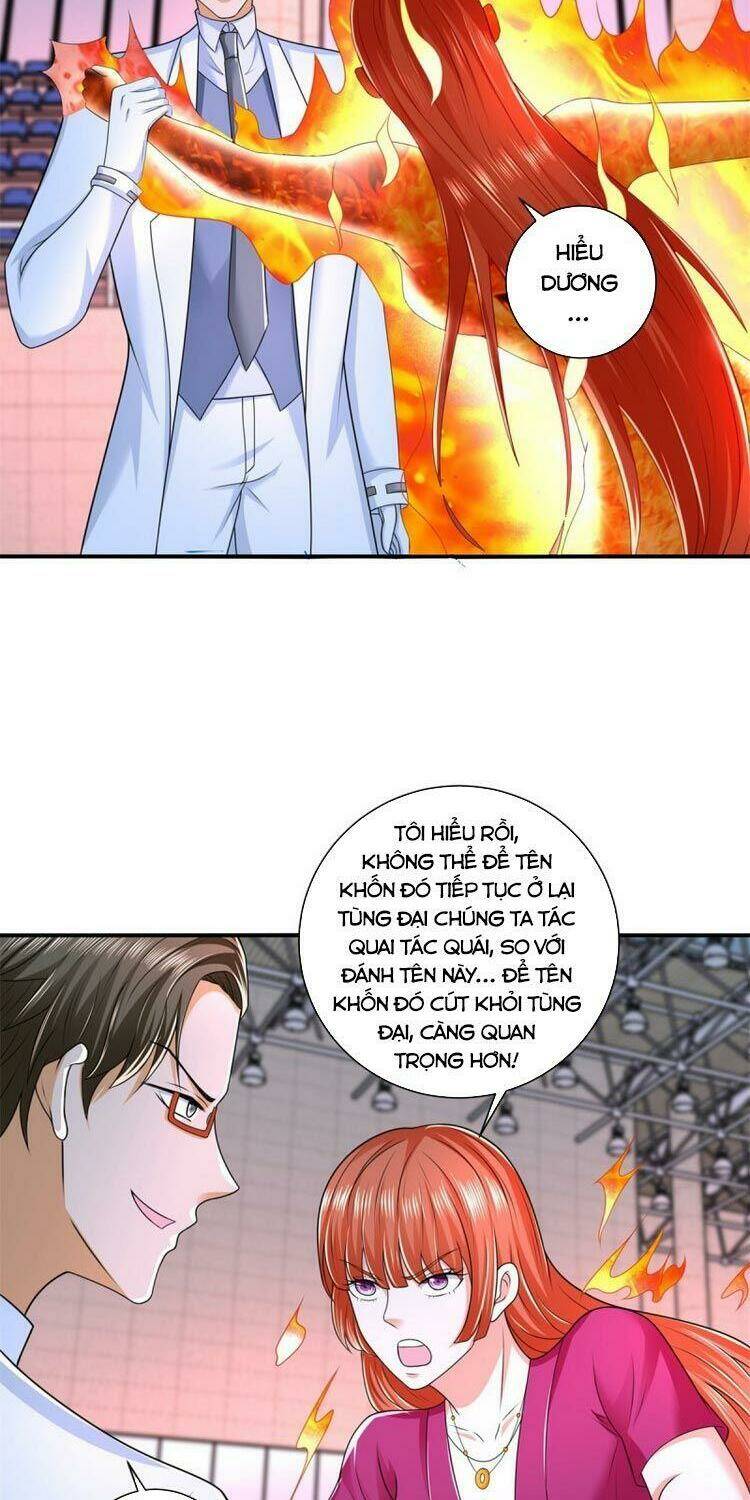 trùng sinh chi thần đế quy lai chapter 75 16