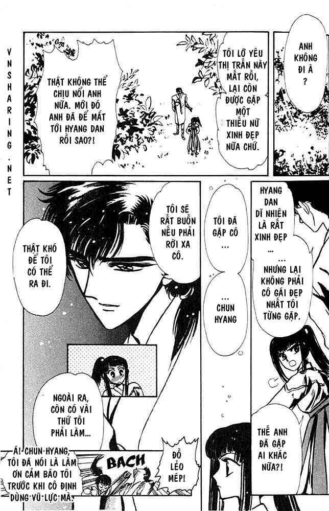 shin shunkaden chapter 1 51