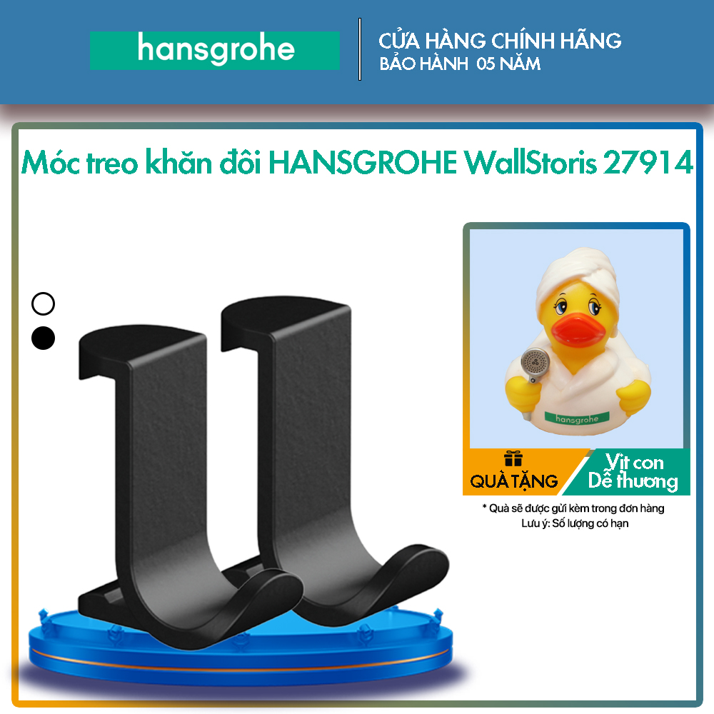 Móc treo khăn đôi hansgrohe 27914