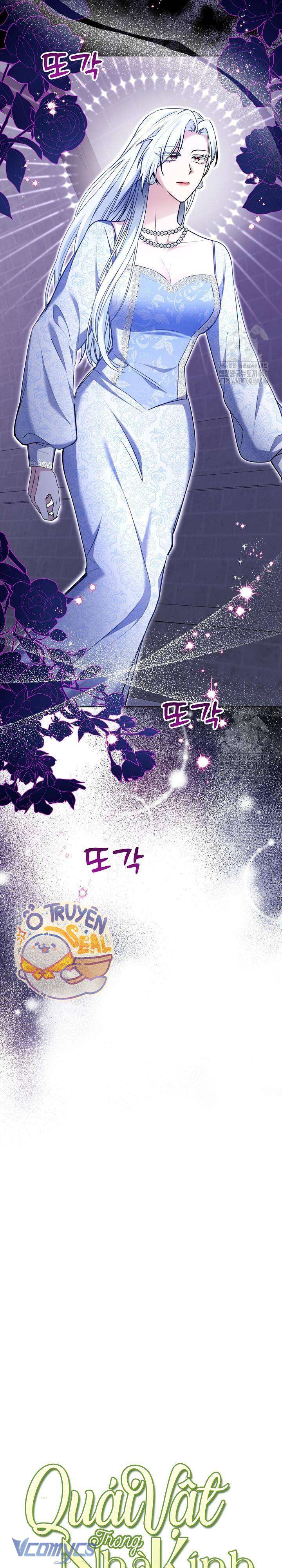 quái vật trong ngôi nhà kính chapter 3 14