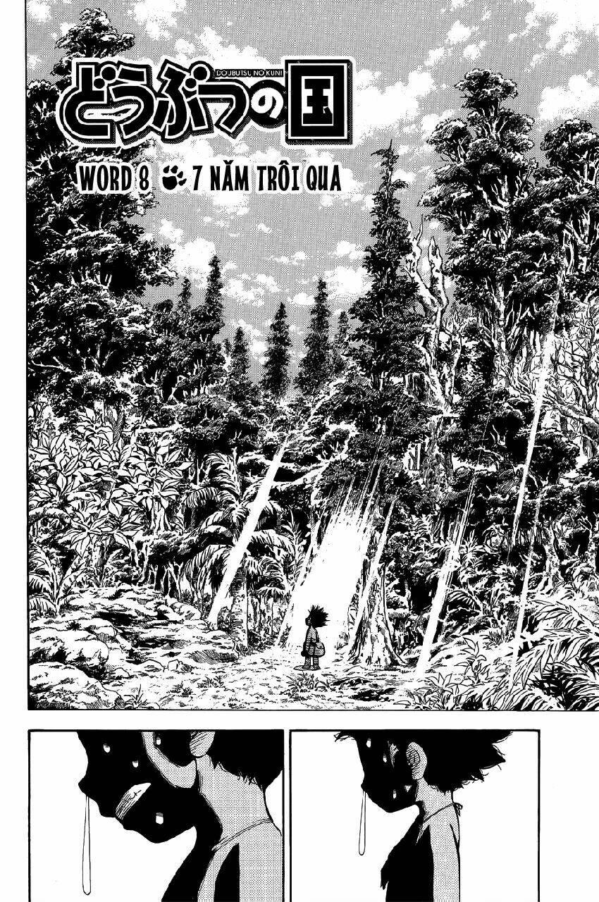 doubutsu no kuni chapter 8 11