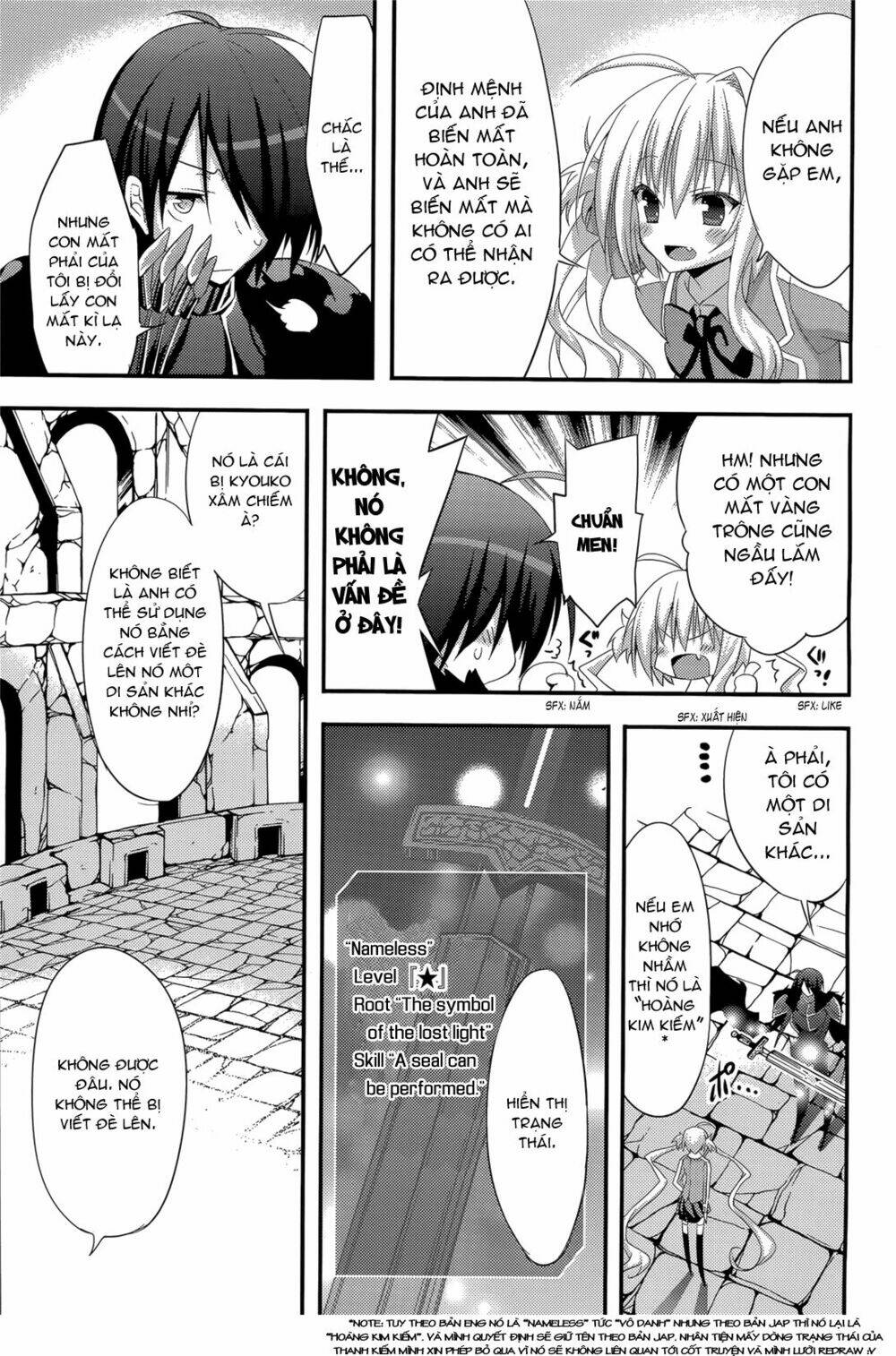 baroque k/night chapter 10 22