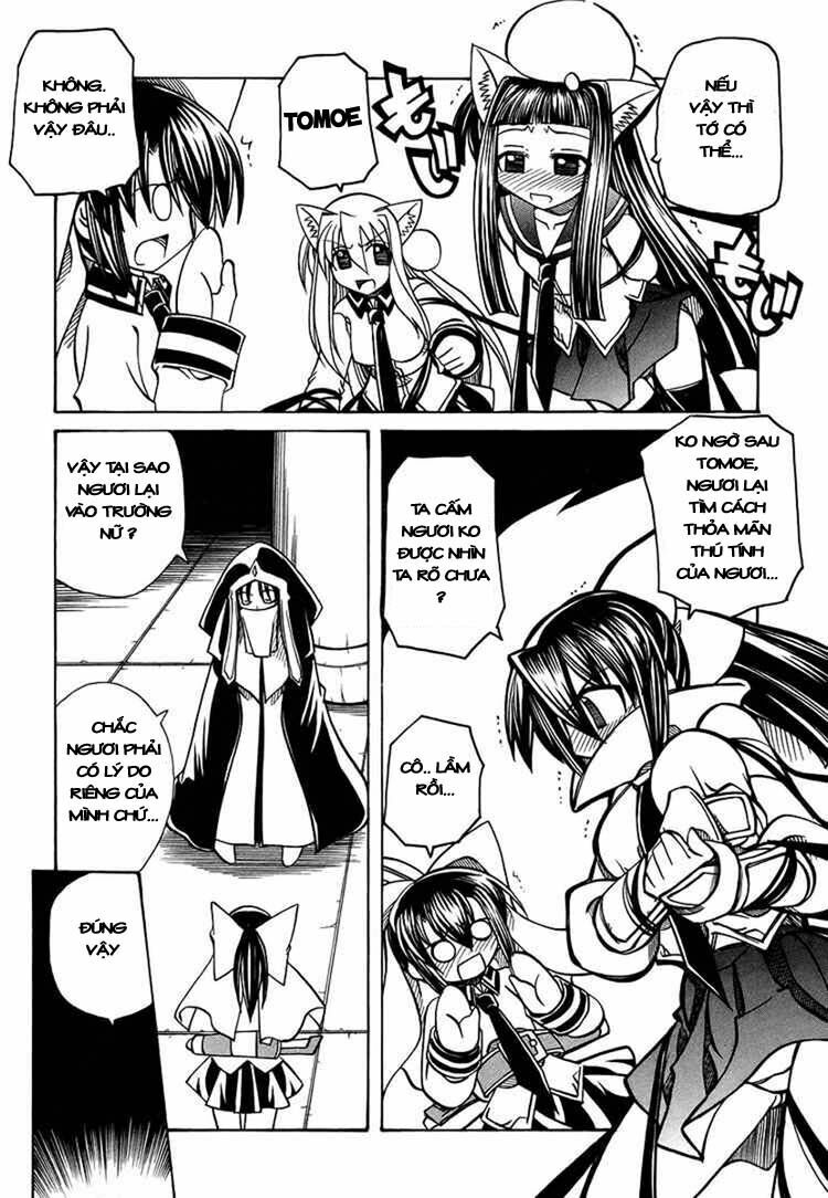 marugoto anju gakuen chapter 19 20