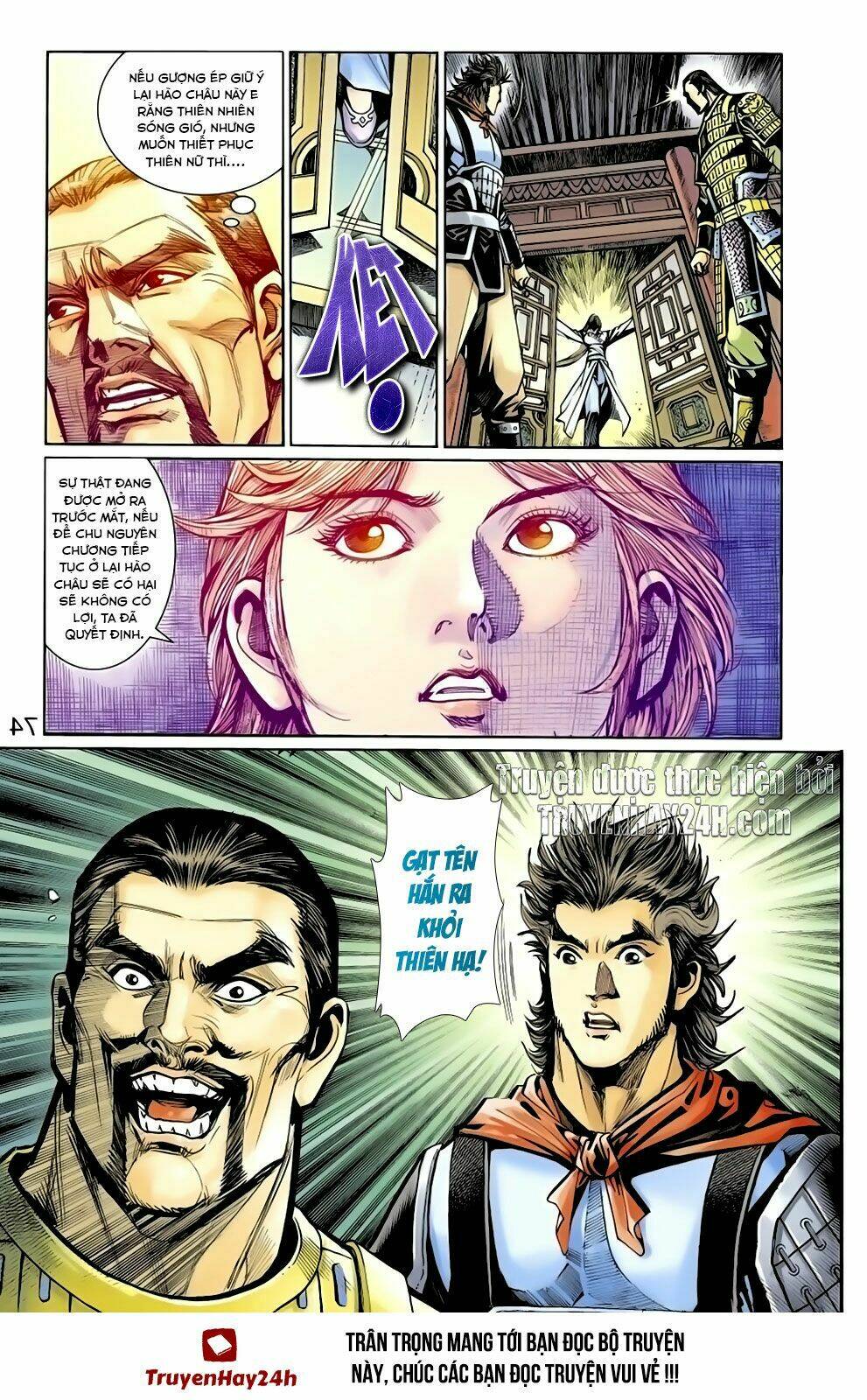 thiên tử truyền kỳ 6 - hồng vũ đại đế chapter 56.2 24