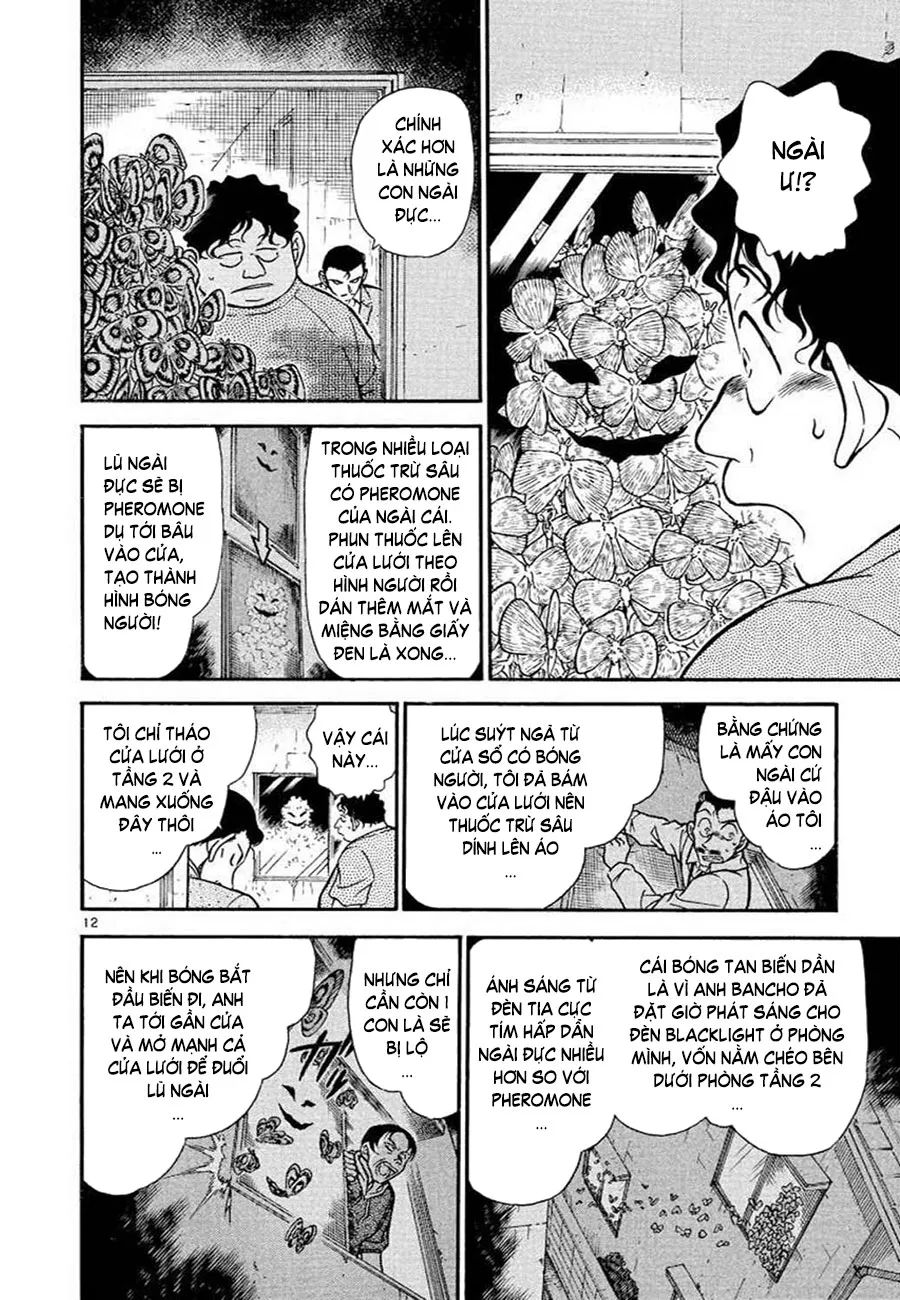 conan chapter 357 12