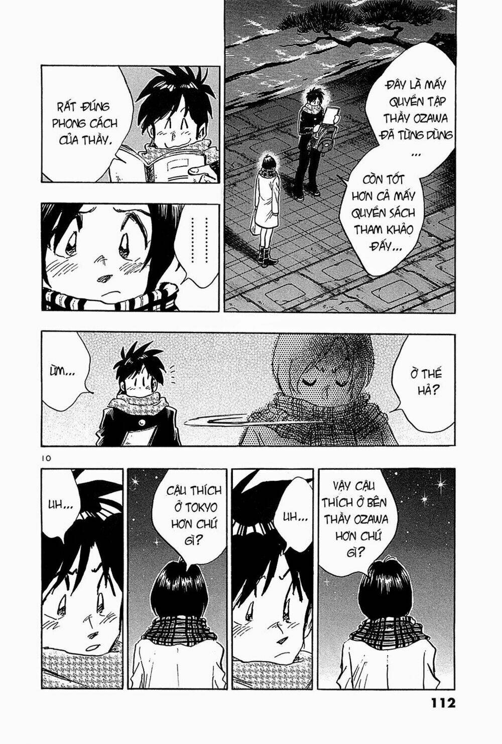 hoshi no furu machi chapter 65 10