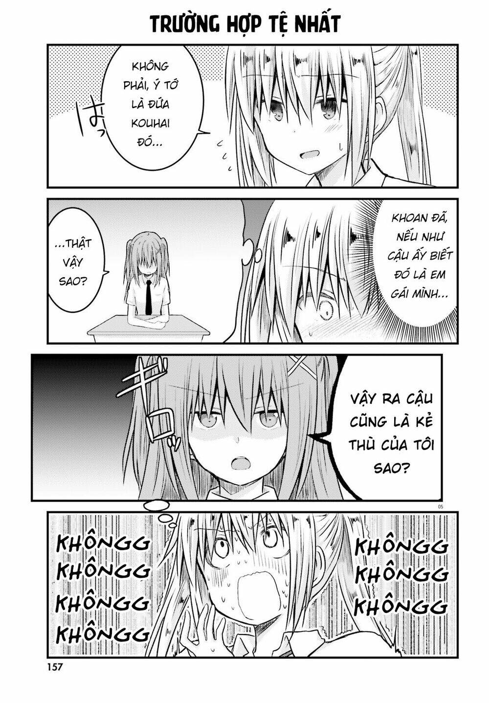 siscon onee-chan to ki ni shinai imouto chapter 12 5