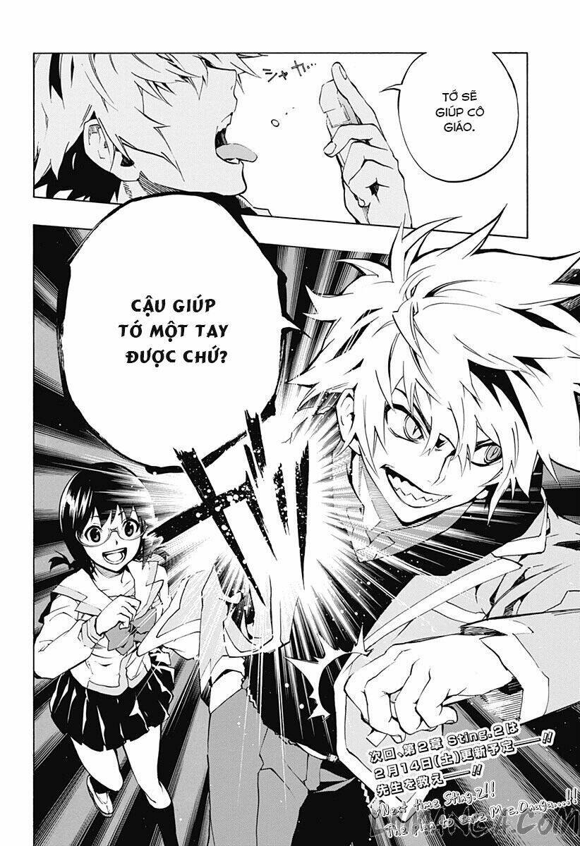 ana no mujina chapter 2.1 30