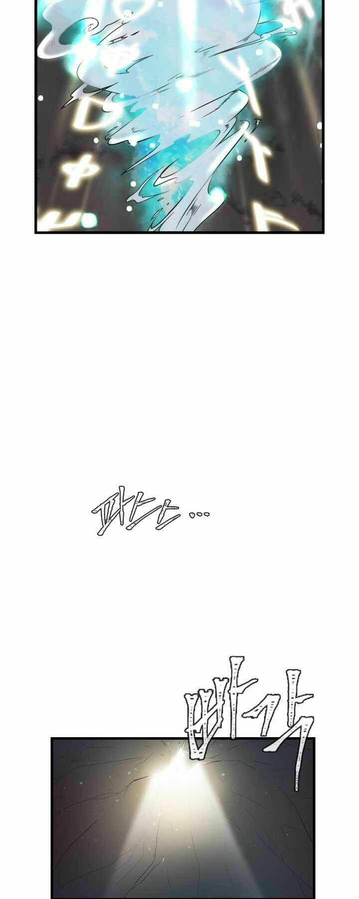 mẹ tôi là chòm sao bảo hộ m chapter 1 31