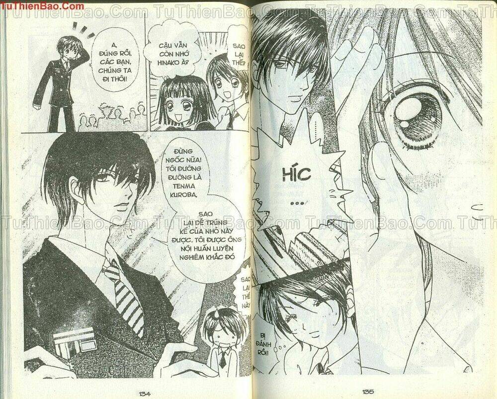 lovely monster chapter 34 20